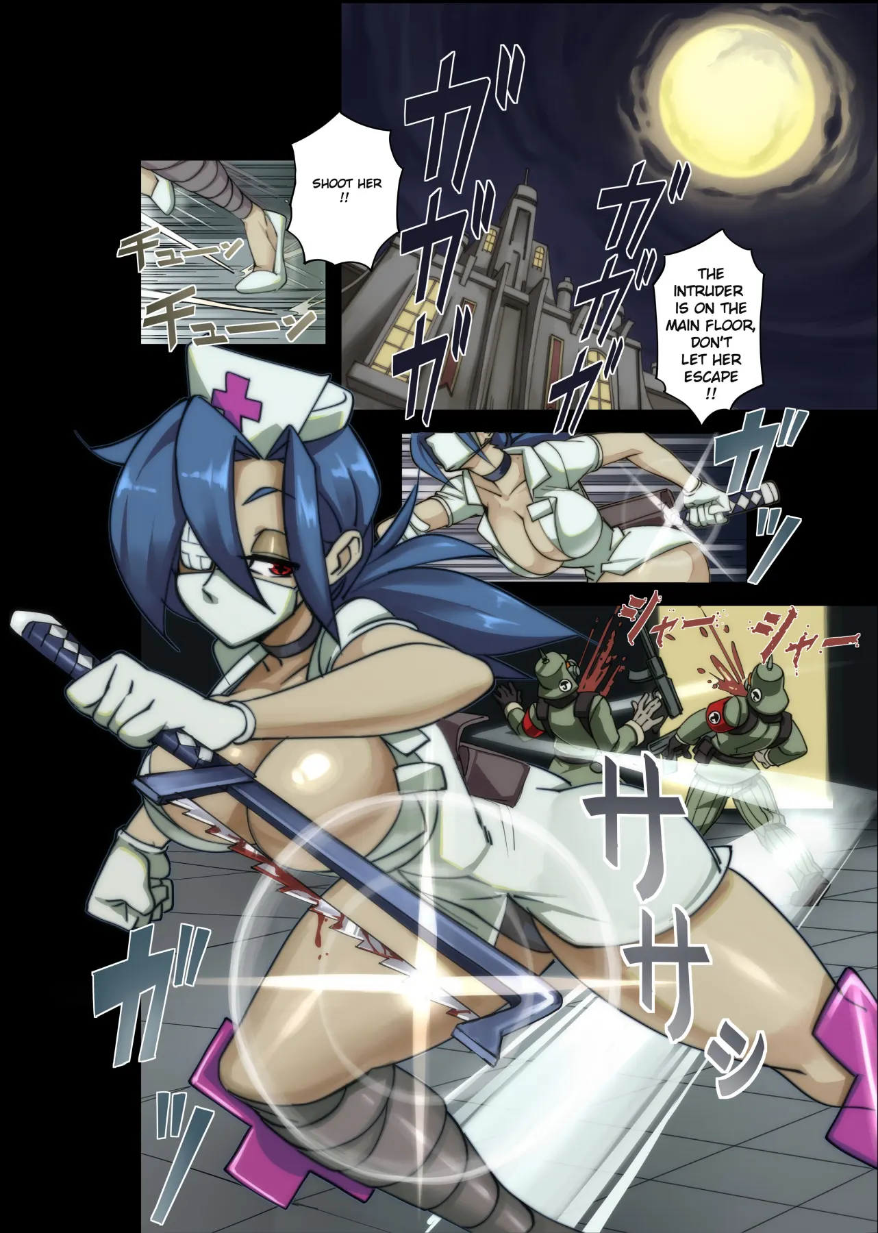 Time For Your Physical  (Chapter 1) — page 5