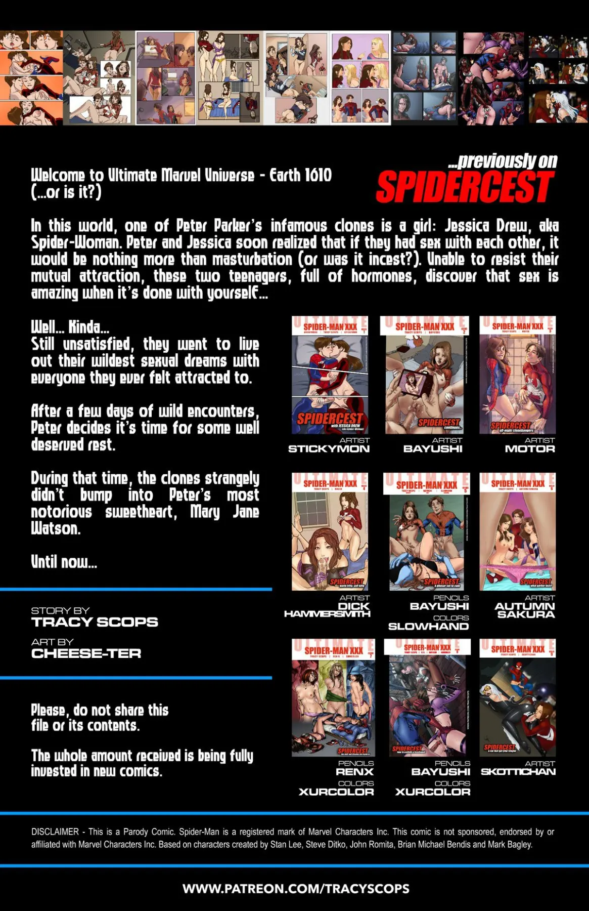 Spidercest  (Chapter 10) — page 2