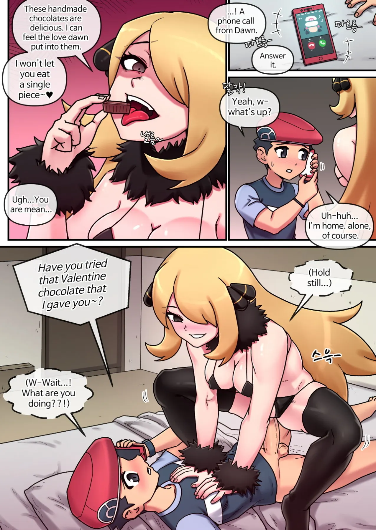 Pokemon Heroines  (Chapter 1) — page 15