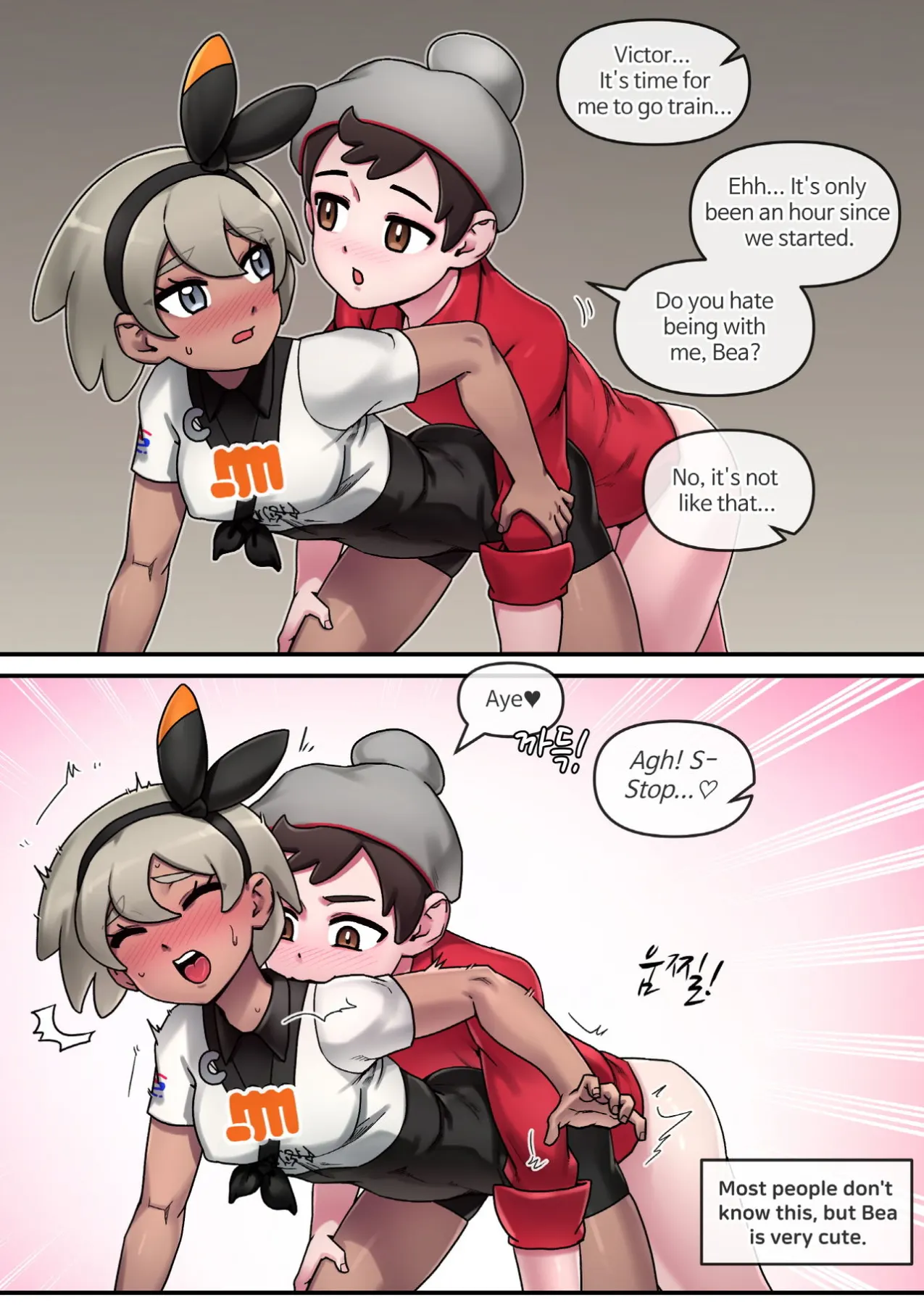 Pokemon Heroines  (Chapter 1) — page 39