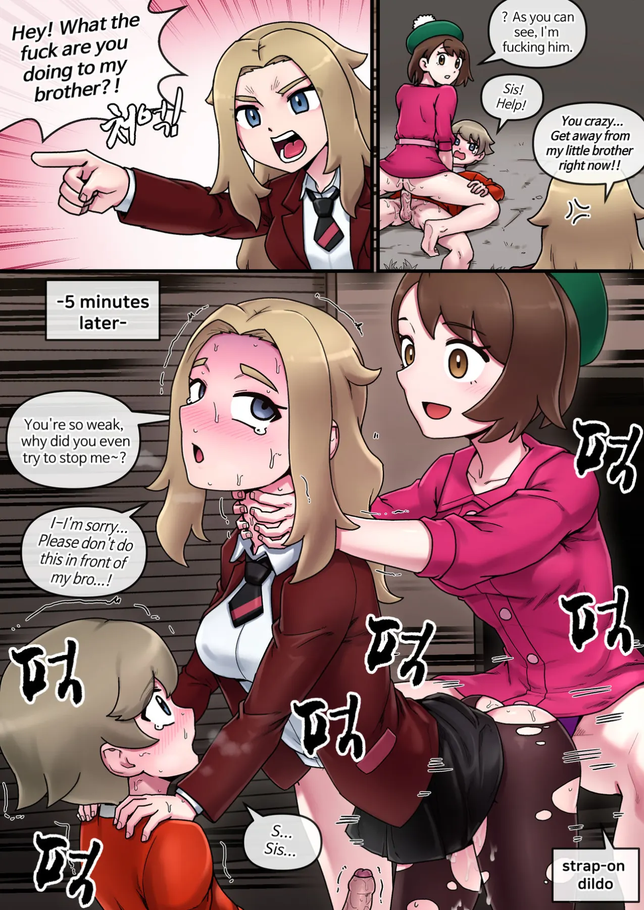 Pokemon Heroines  (Chapter 1) — page 48