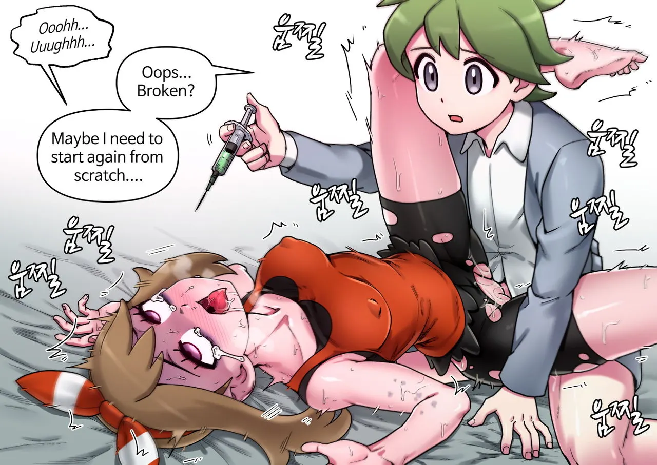 Pokemon Heroines  (Chapter 1) — page 76