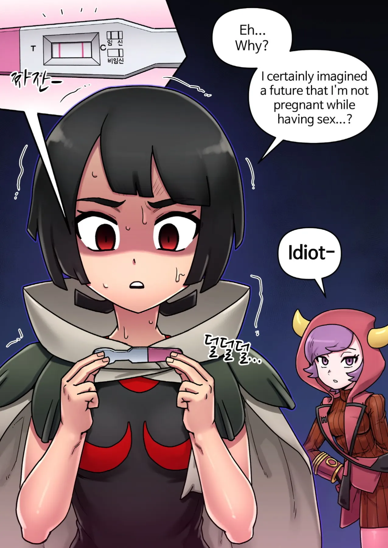 Pokemon Heroines  (Chapter 1) — page 78