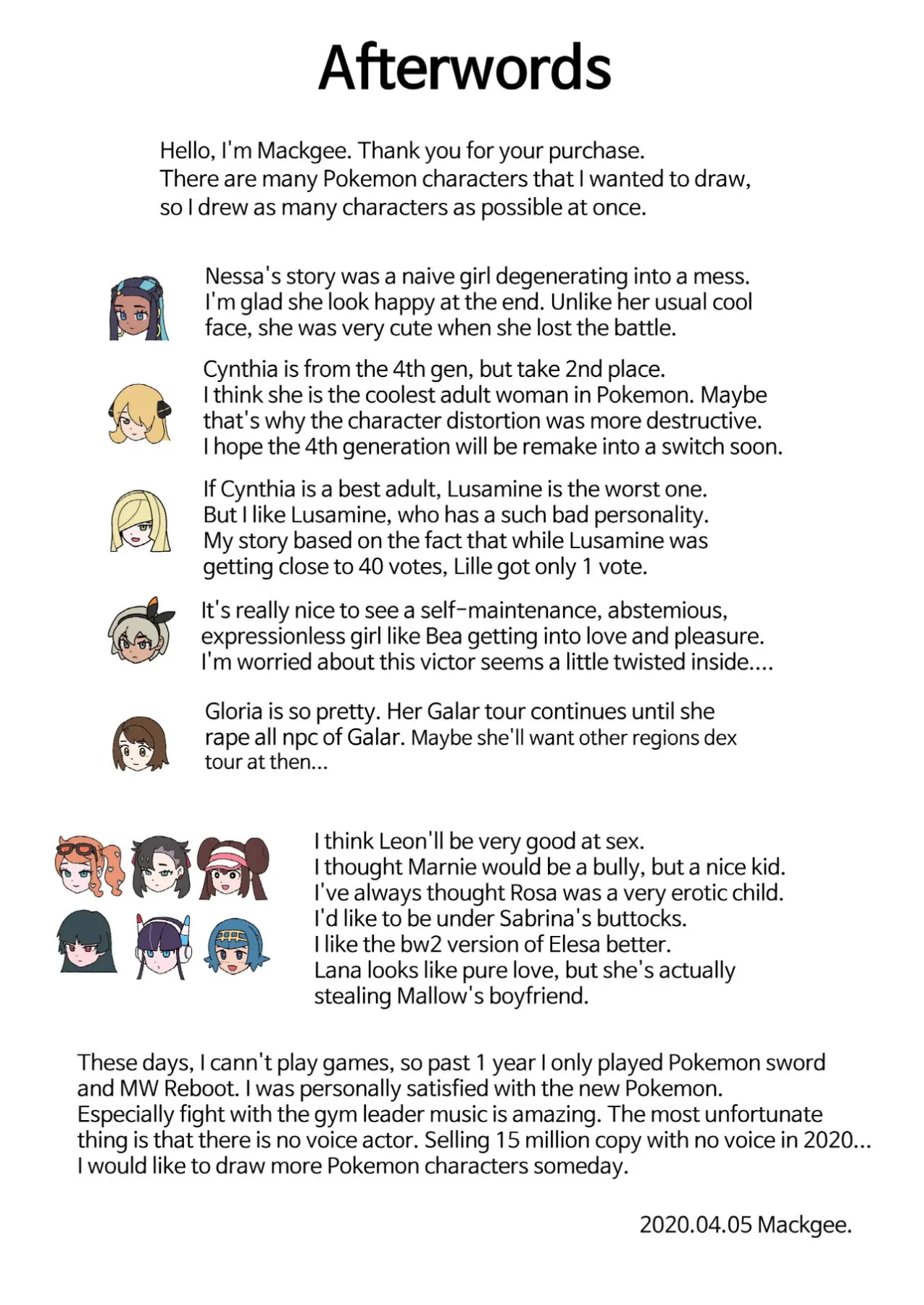 Pokemon Heroines  (Chapter 1) — page 79