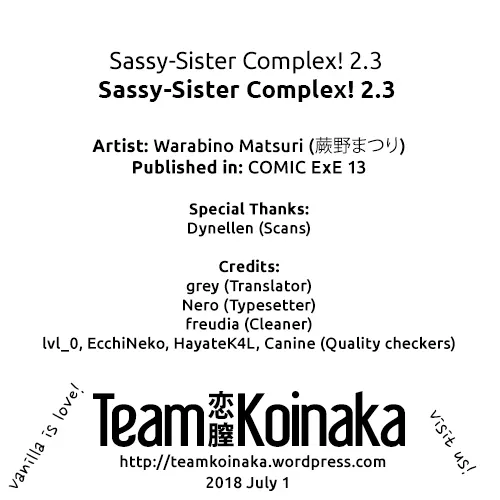 Sassy-Sister Complex  (Chapter 02.3 - Extra) — page 5
