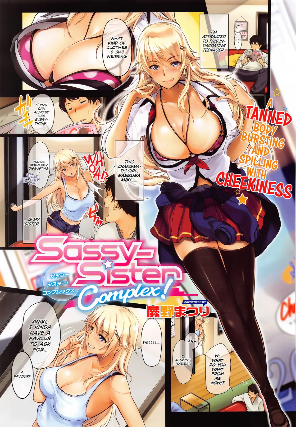 Sassy-Sister Complex  (Chapter 01) — page 1
