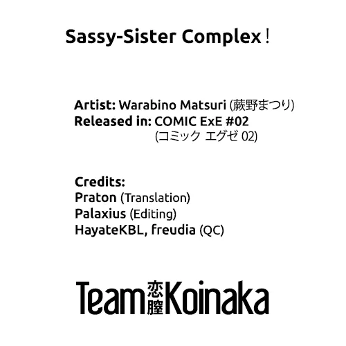 Sassy-Sister Complex  (Chapter 01) — page 9