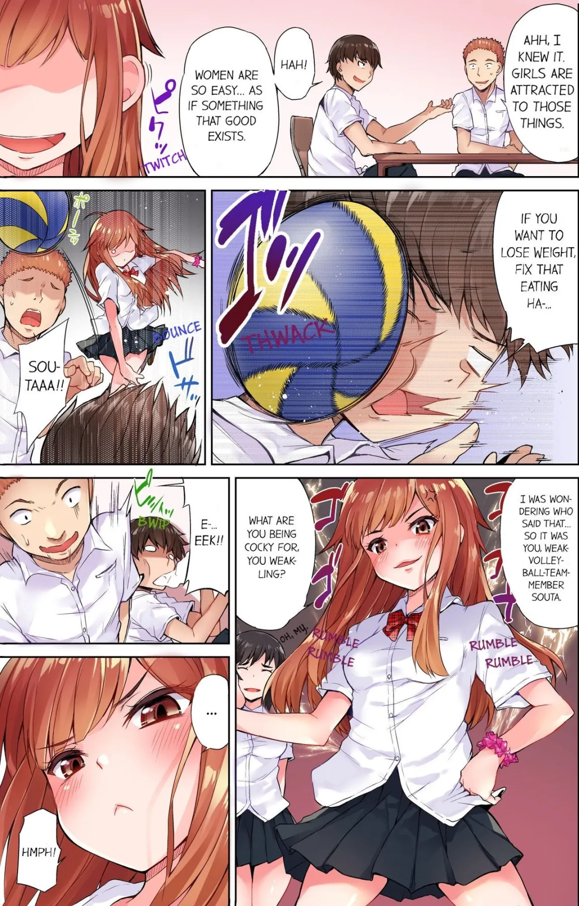 Traditional Job Of Washing Girls Body  (Chapter 01) — page 7