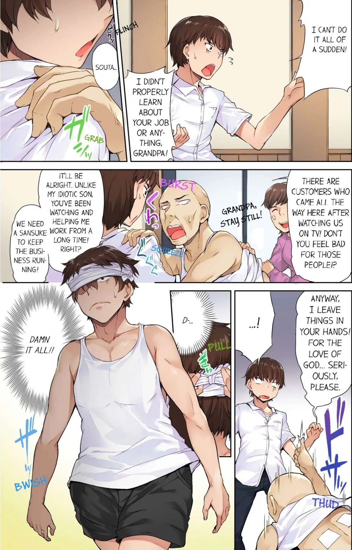 Traditional Job Of Washing Girls Body  (Chapter 01) — page 9