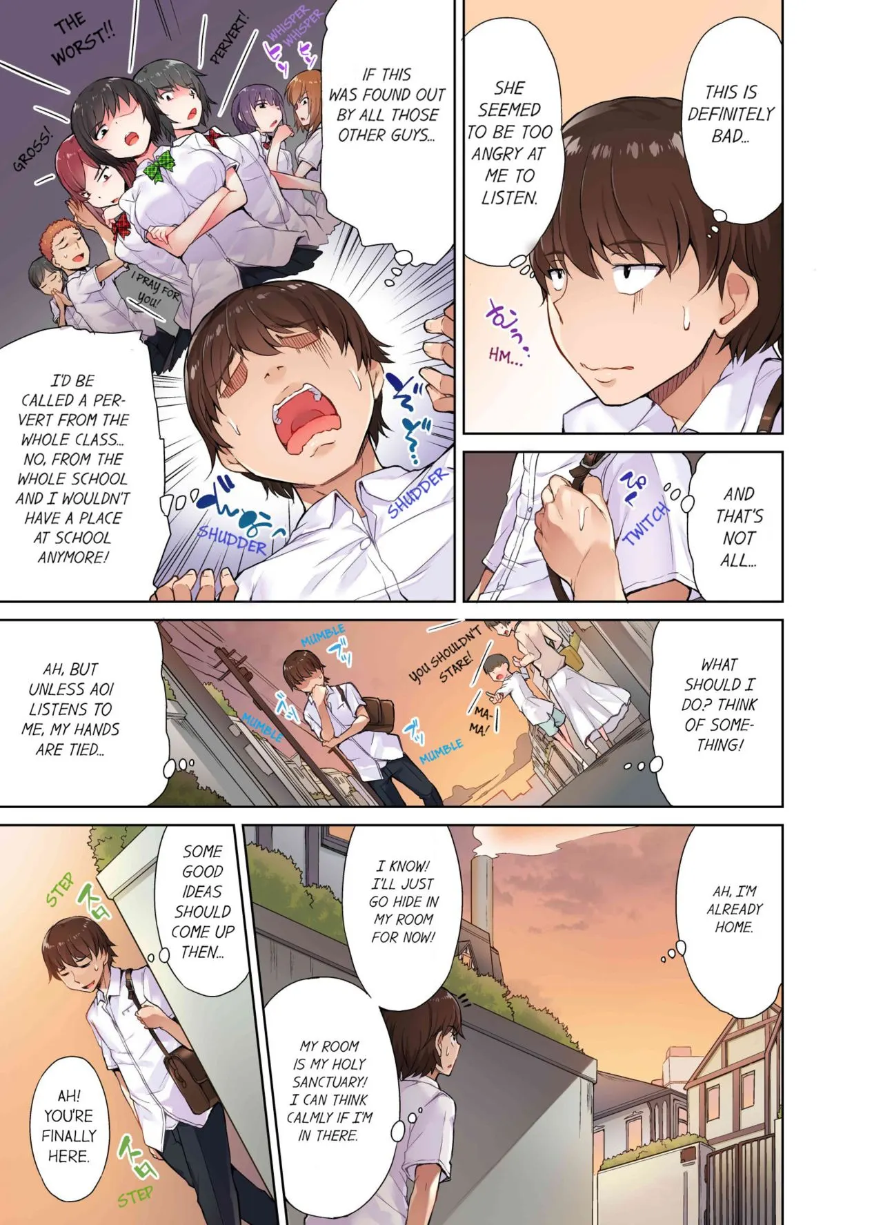 Traditional Job Of Washing Girls Body  (Chapter 04) — page 6