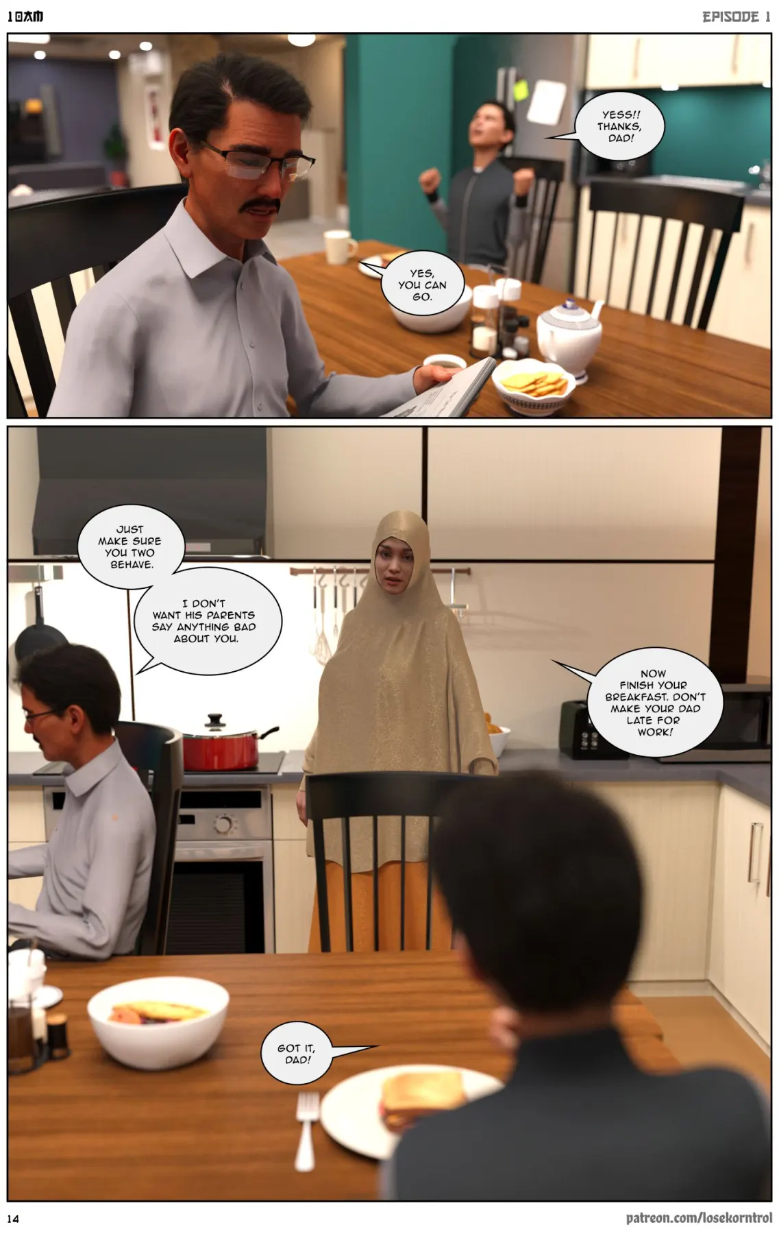 10 AM  (Chapter 1) — page 15