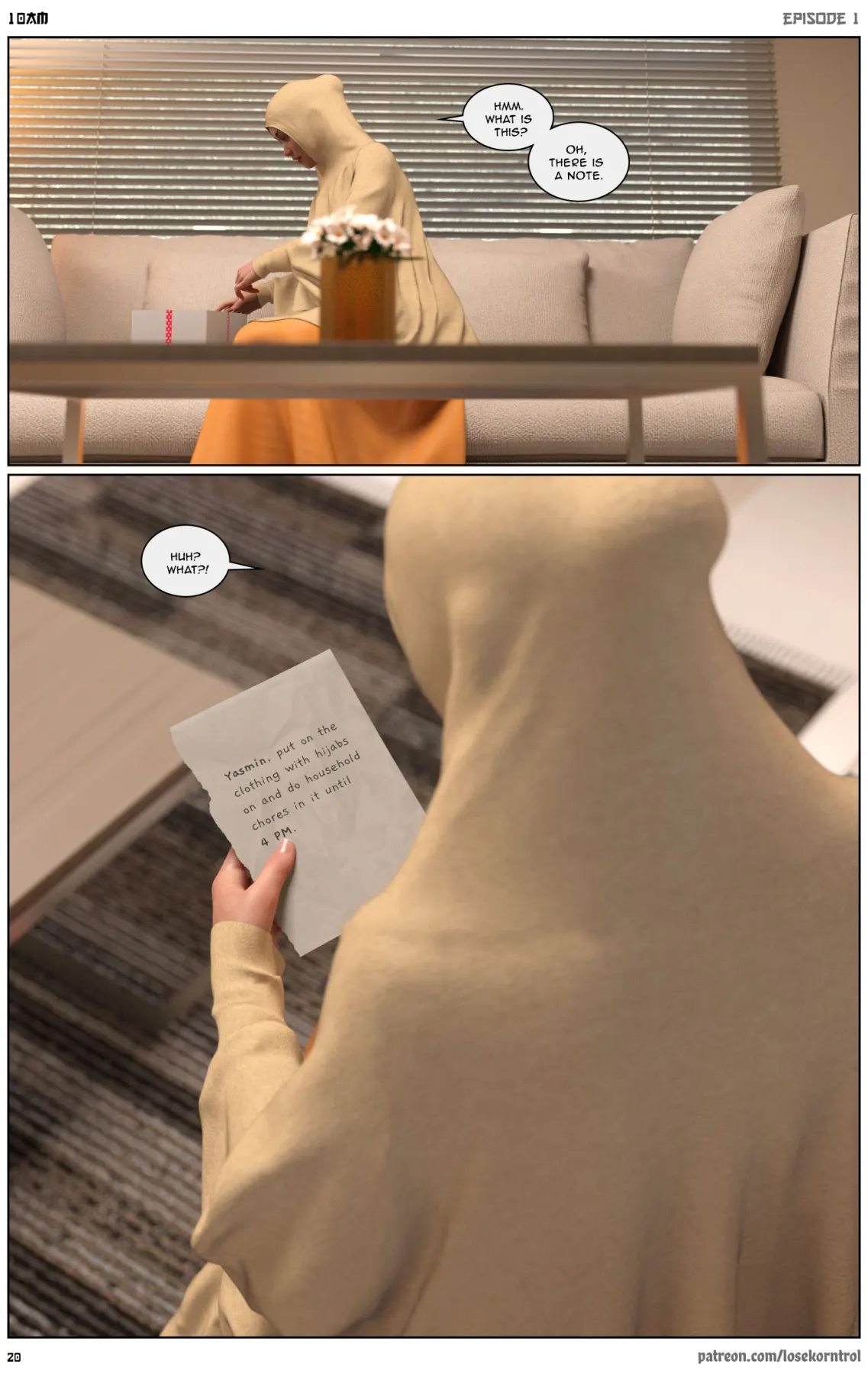 10 AM  (Chapter 1) — page 21