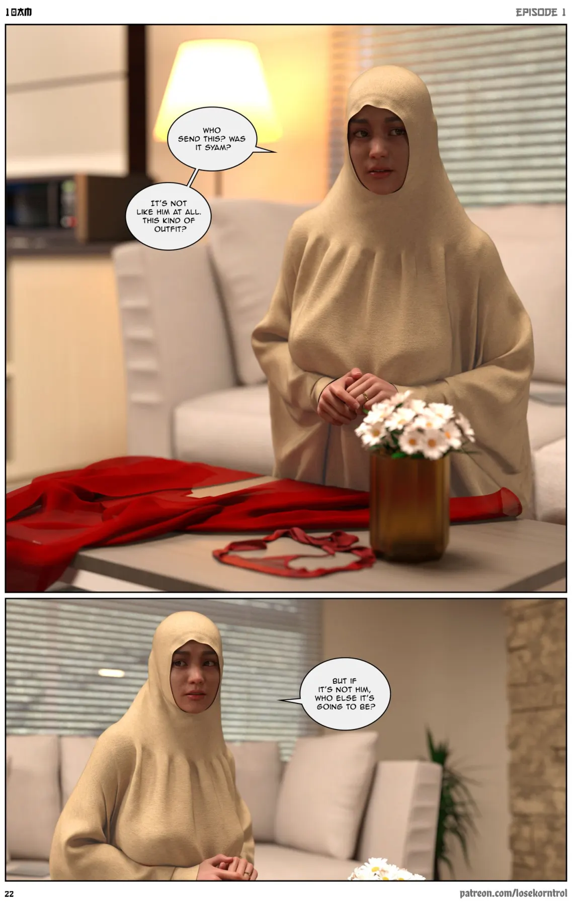 10 AM  (Chapter 1) — page 23