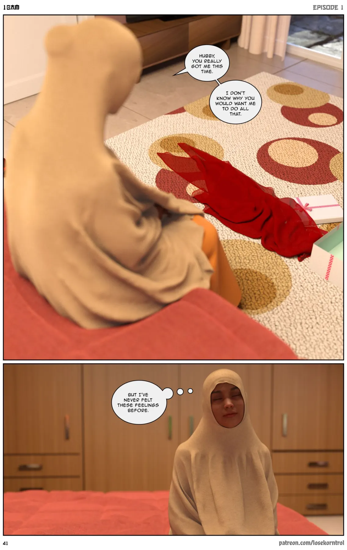 10 AM  (Chapter 1) — page 42