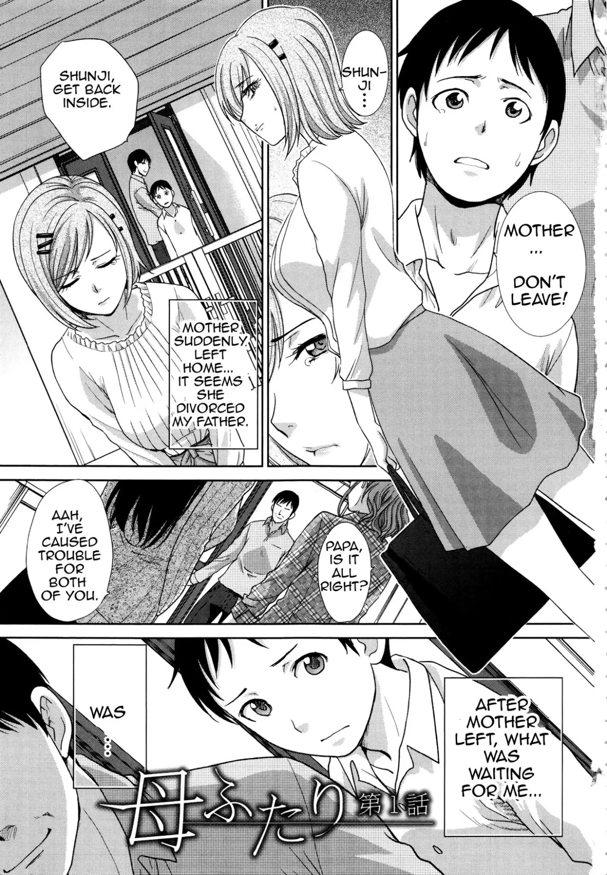 Two Mothers  (Chapter 01) — page 1