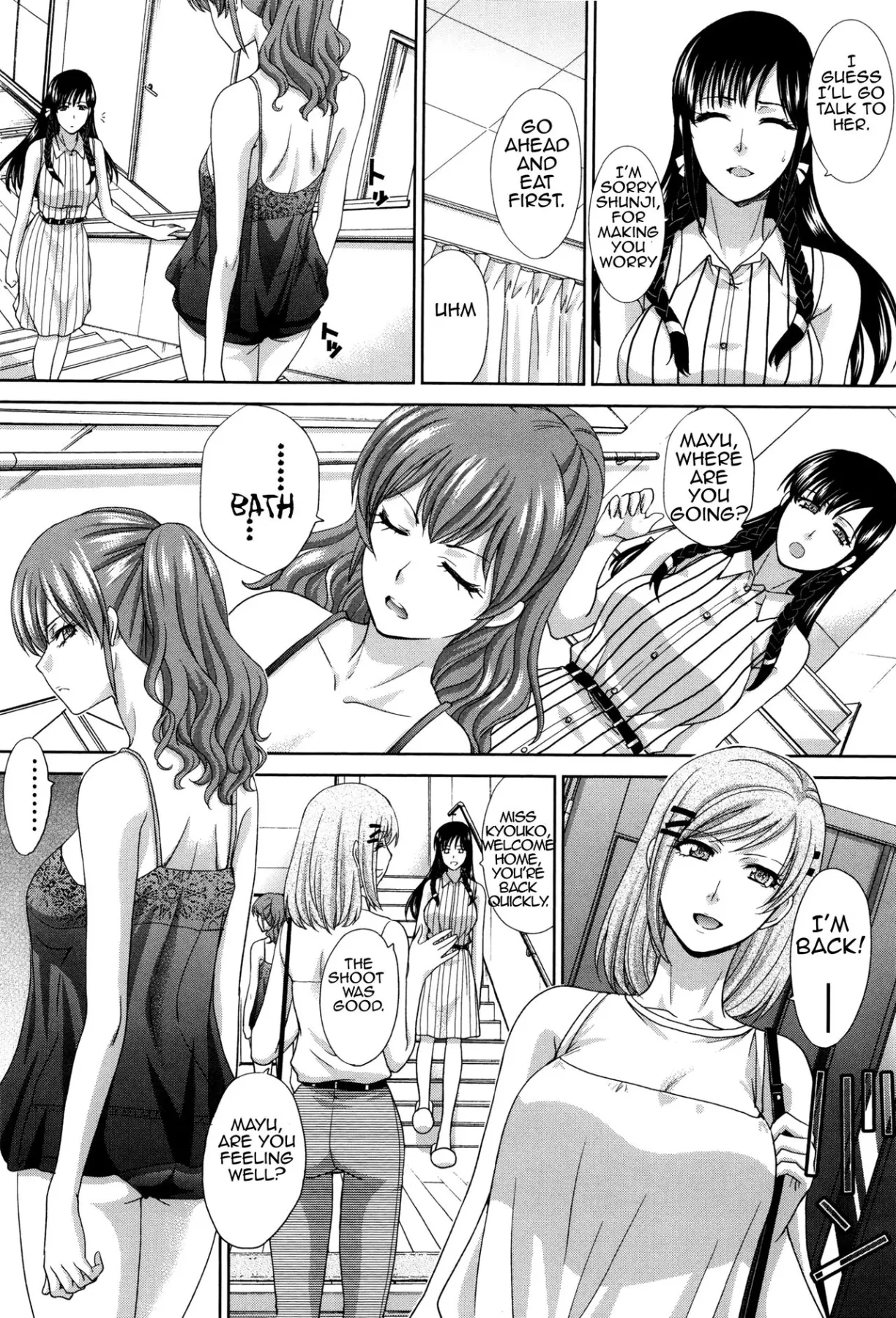 Two Mothers  (Chapter 01) — page 124