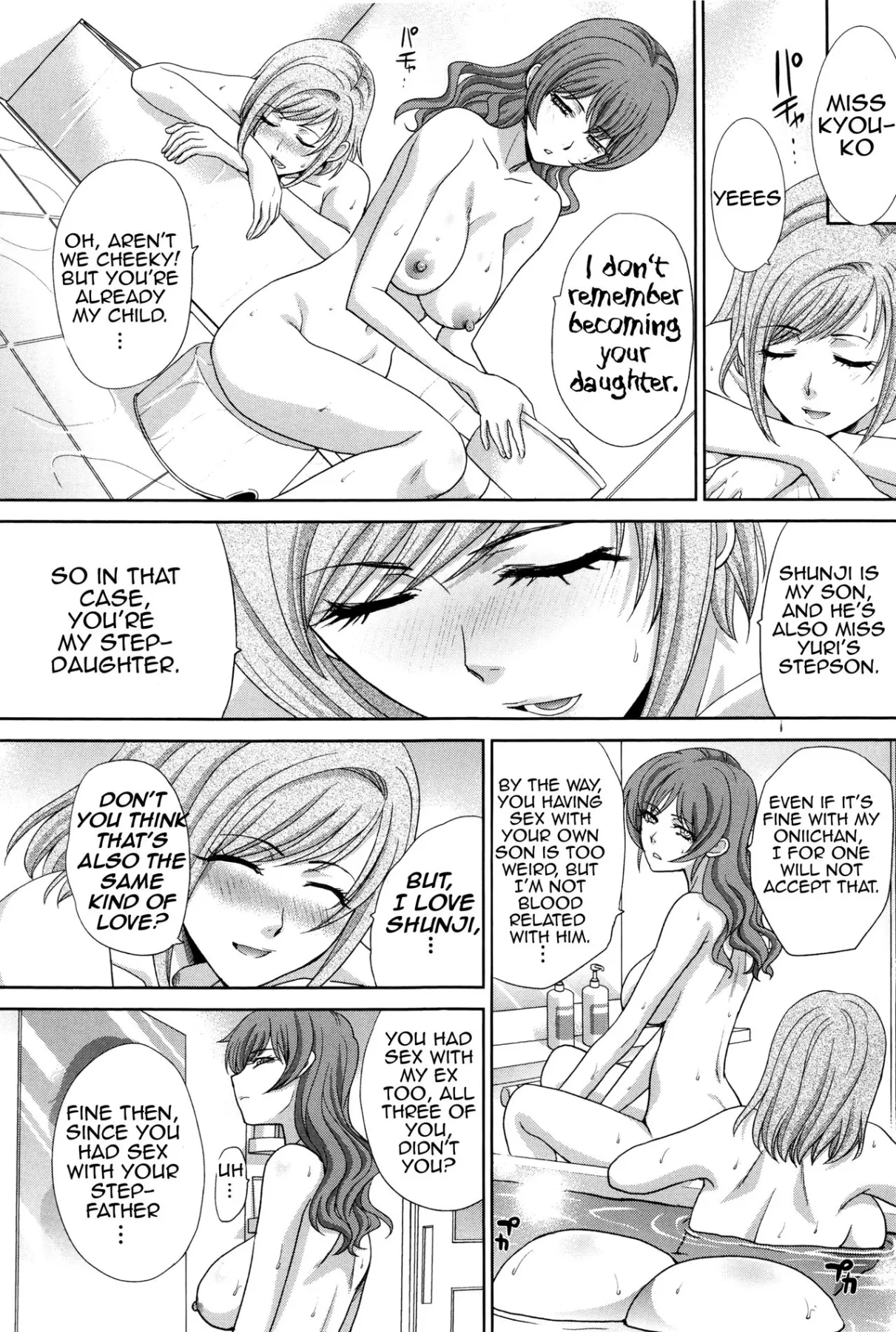 Two Mothers  (Chapter 01) — page 127