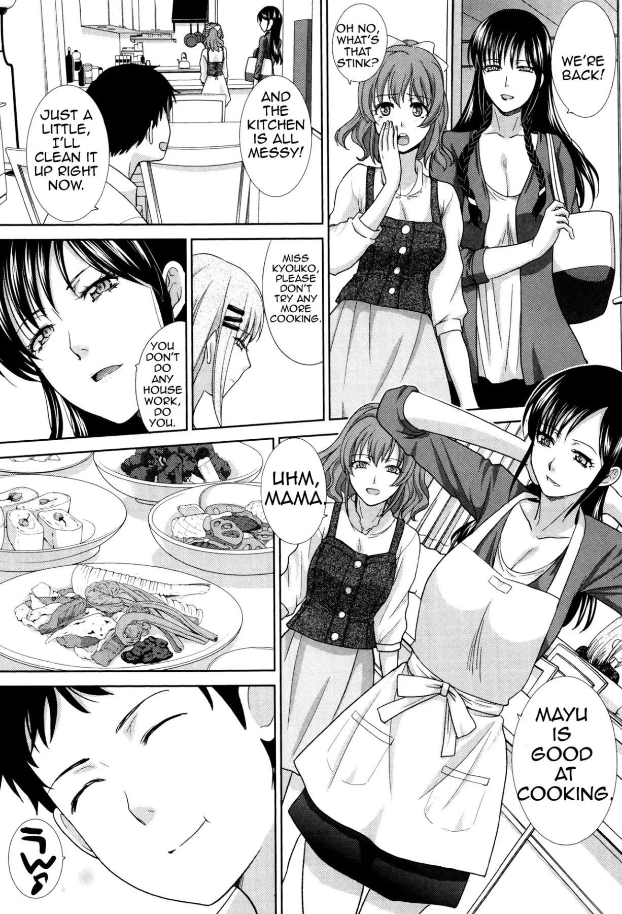 Two Mothers  (Chapter 01) — page 50