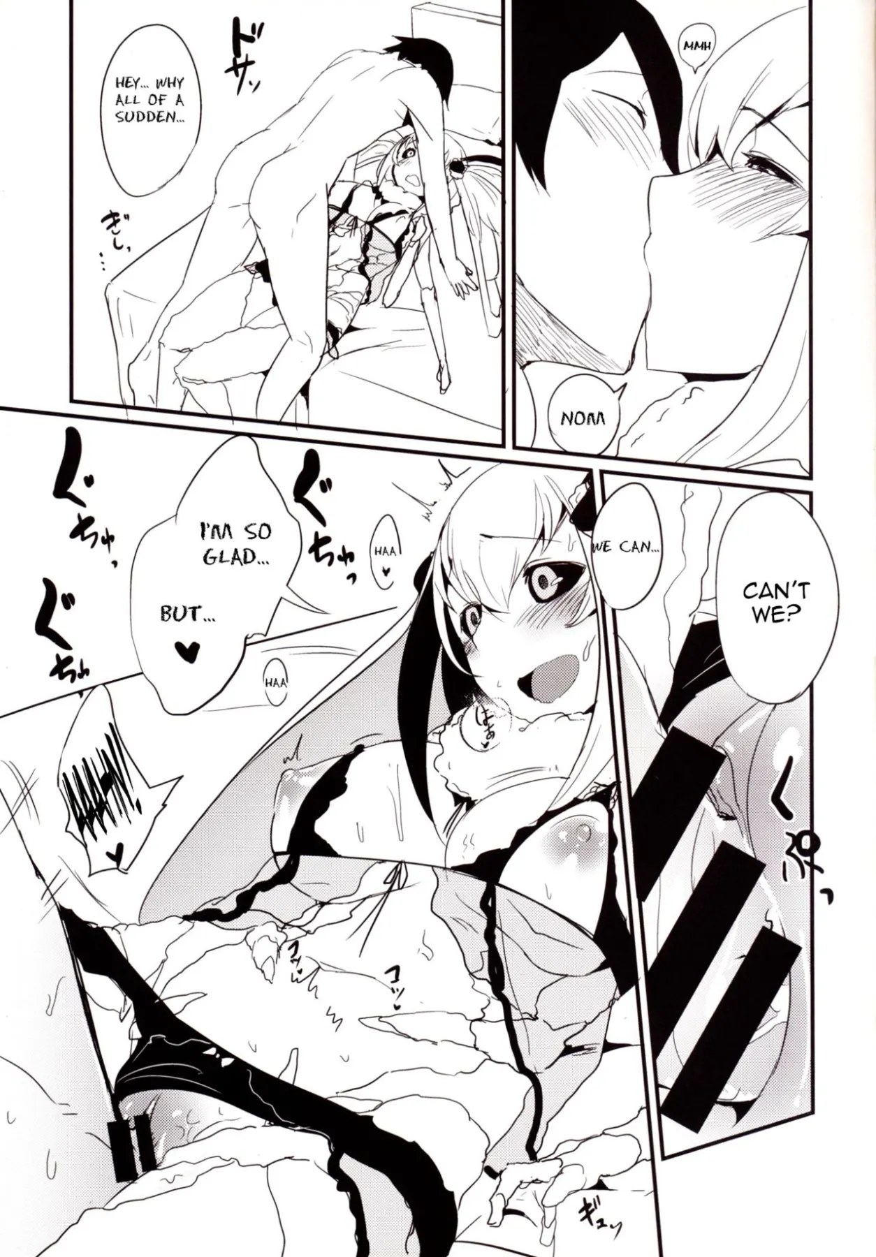 Layers Of White  (Chapter 03 - Dar/ning) — page 20
