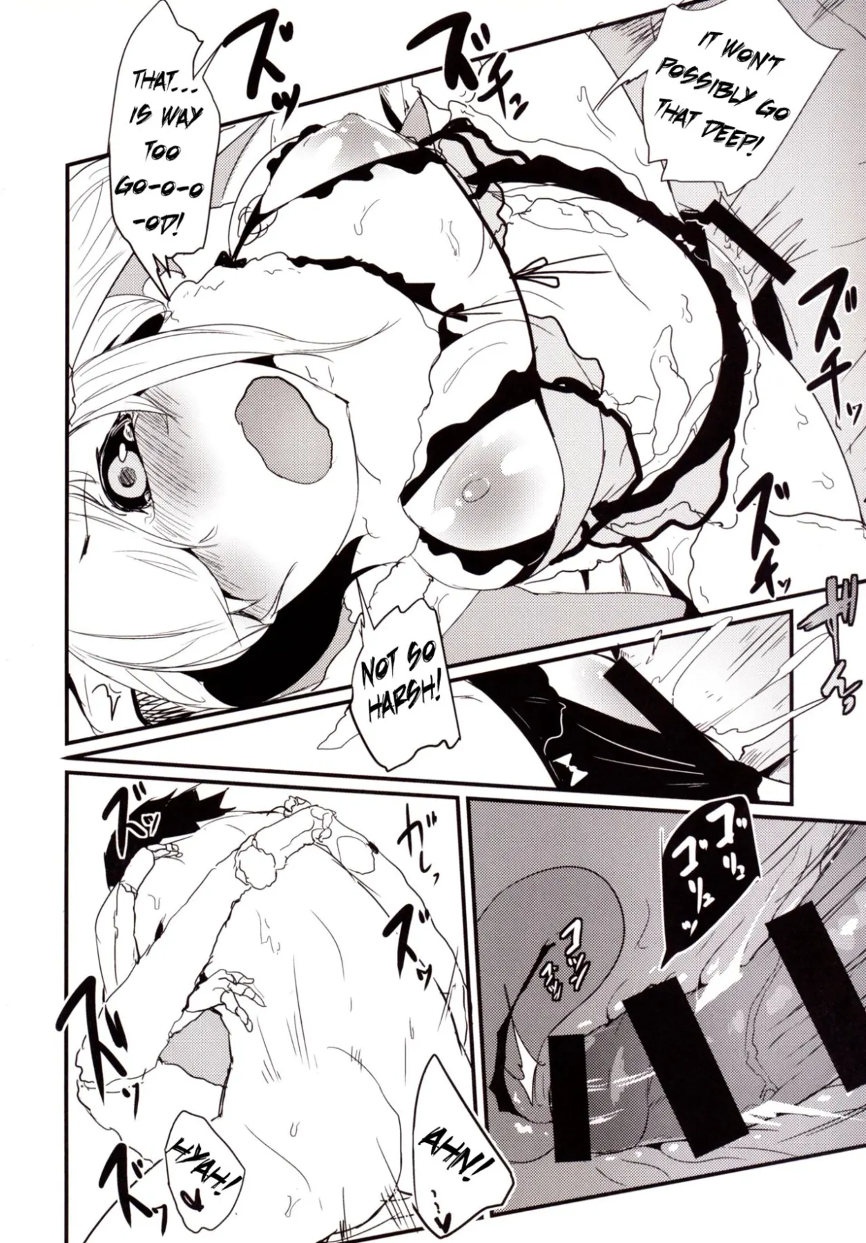 Layers Of White  (Chapter 03 - Dar/ning) — page 21
