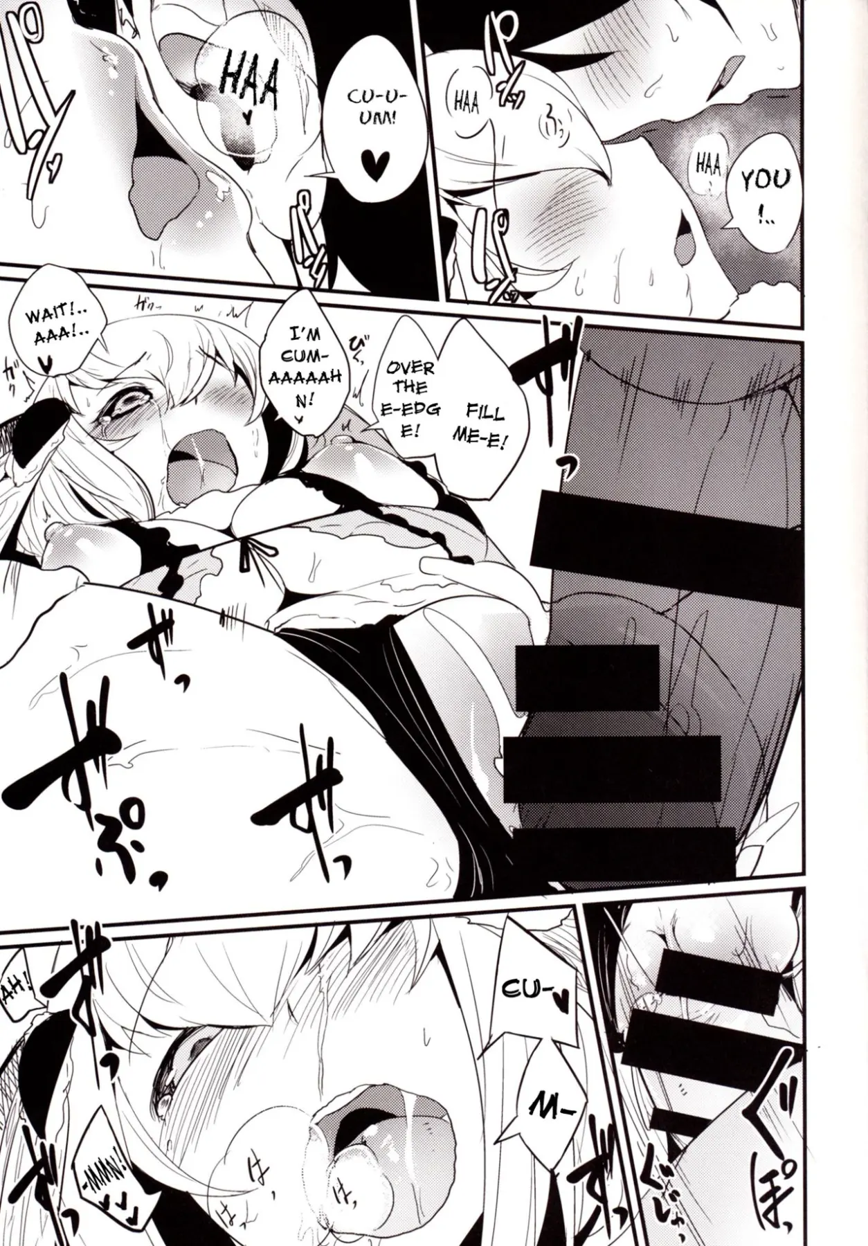 Layers Of White  (Chapter 03 - Dar/ning) — page 22