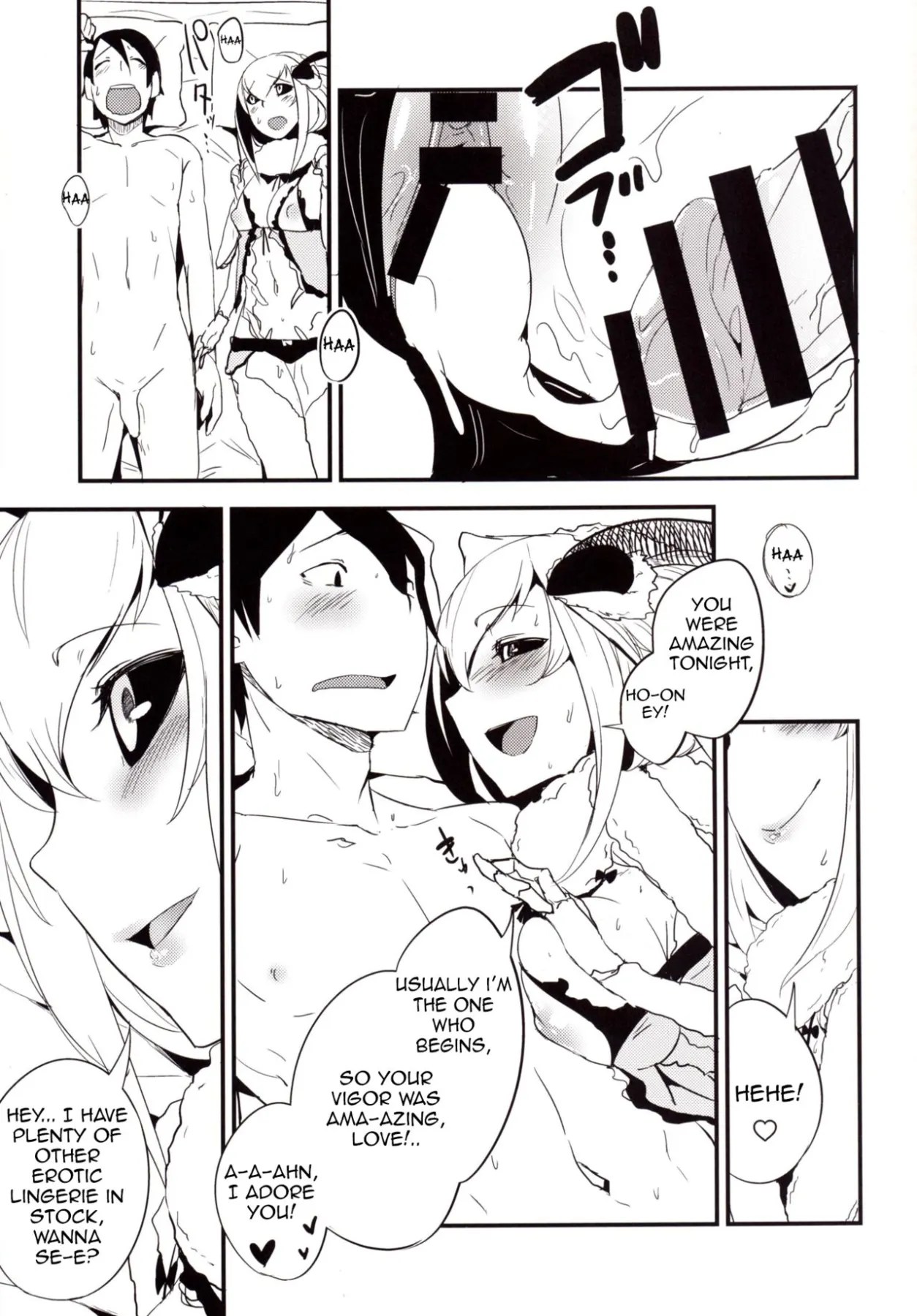 Layers Of White  (Chapter 03 - Dar/ning) — page 24