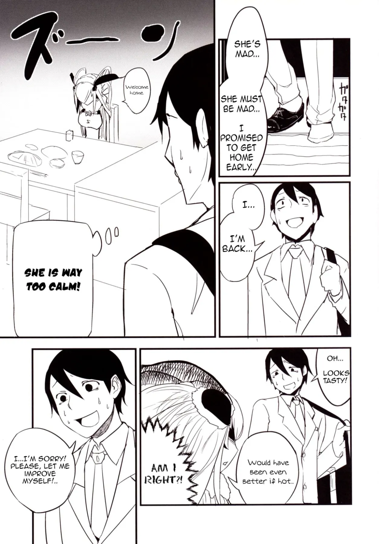 Layers Of White  (Chapter 03 - Dar/ning) — page 4