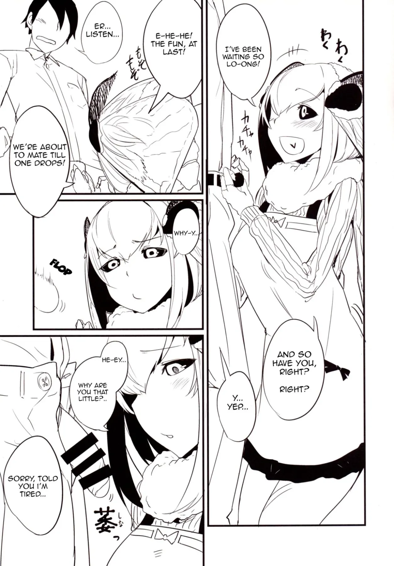 Layers Of White  (Chapter 03 - Dar/ning) — page 6