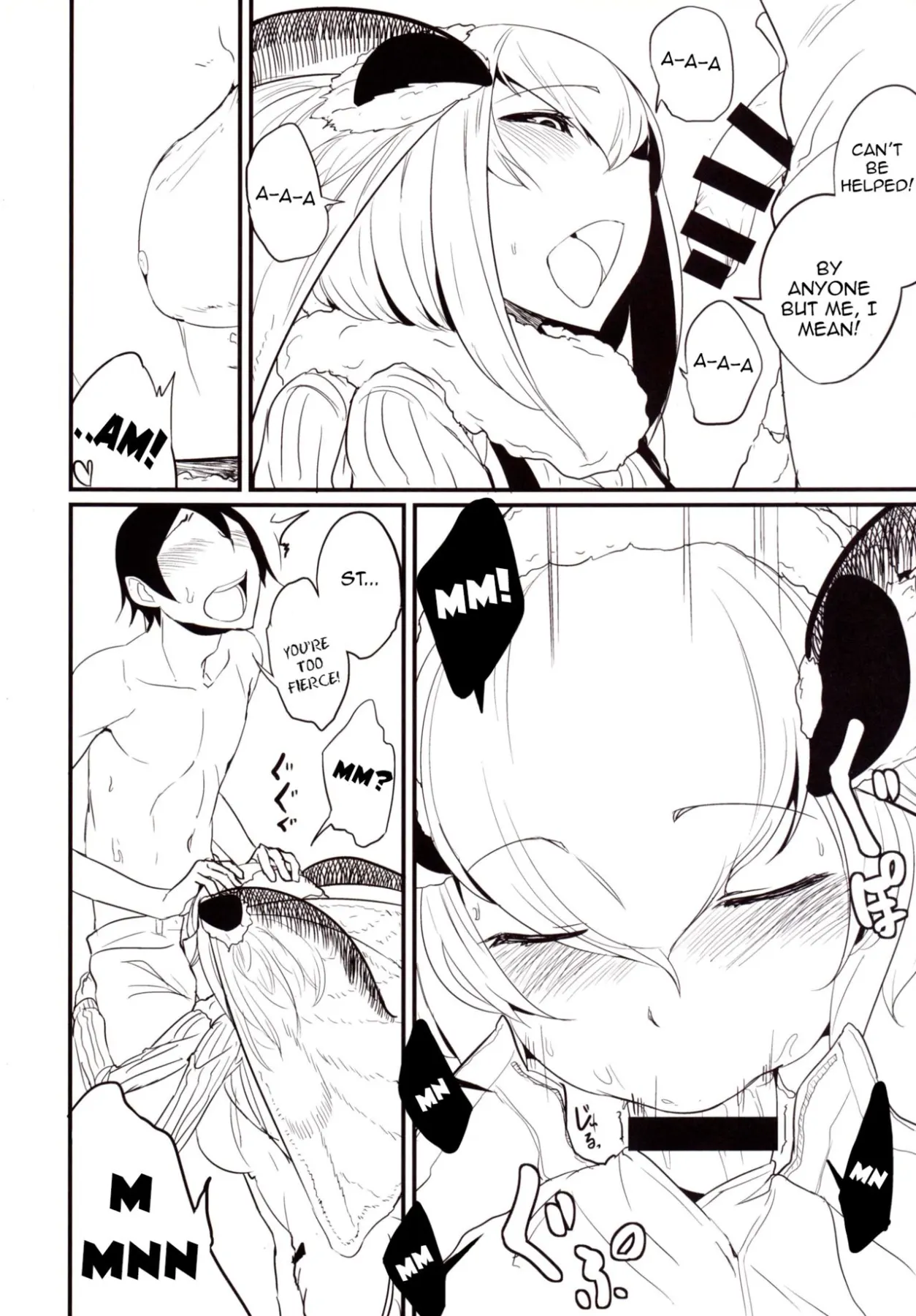 Layers Of White  (Chapter 03 - Dar/ning) — page 7