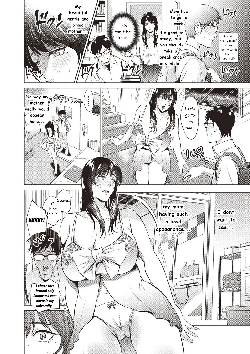 My Mother Is The No. 1  (Chapter 01) — page 2