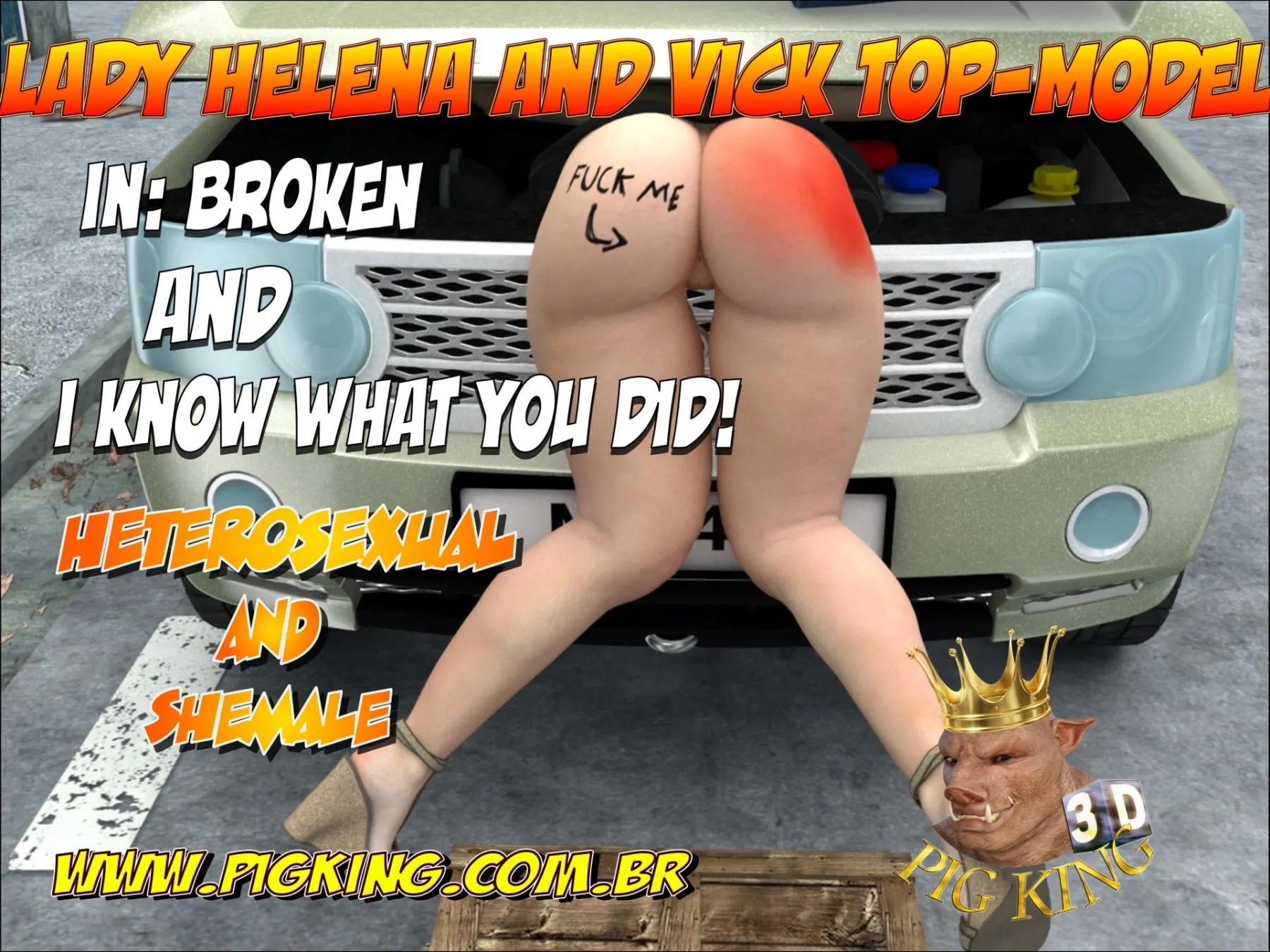 Pig/s Hole  (Chapter 2 - Helena, Brendon) — page 1
