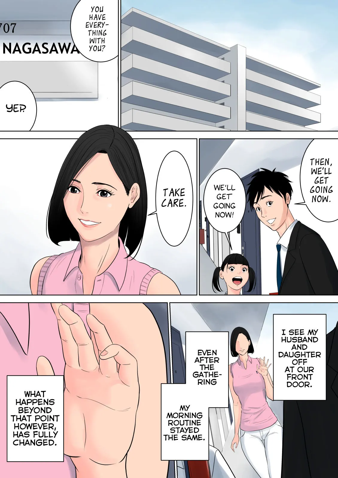 Nanimo Shiranai  (Chapter 1) — page 107