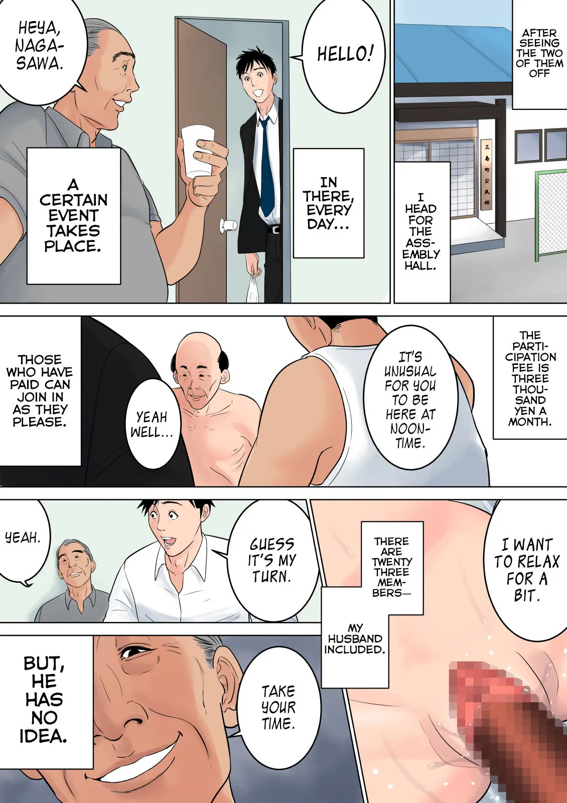 Nanimo Shiranai  (Chapter 1) — page 108
