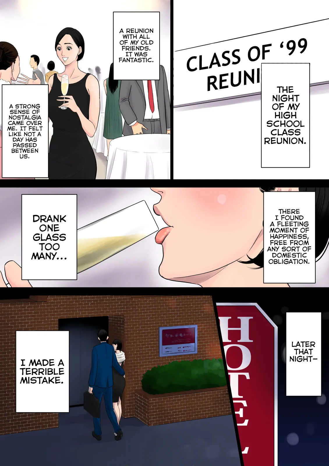 Nanimo Shiranai  (Chapter 1) — page 20