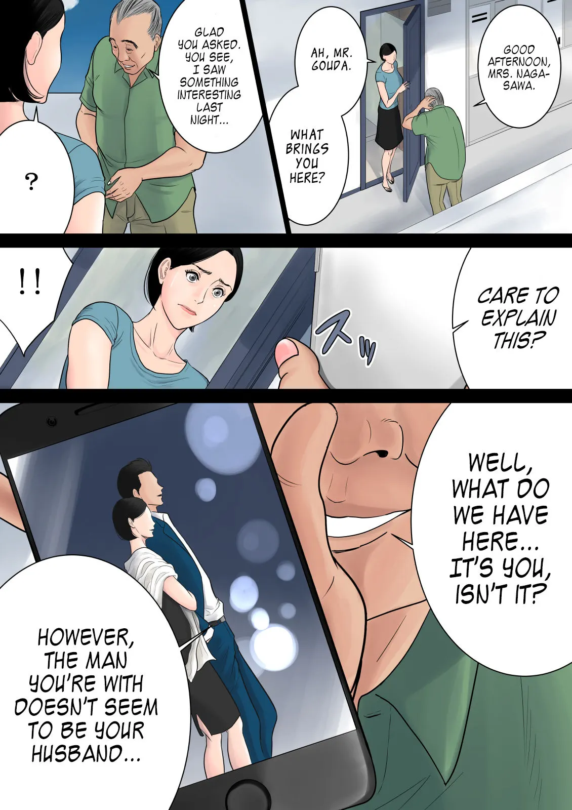 Nanimo Shiranai  (Chapter 1) — page 22