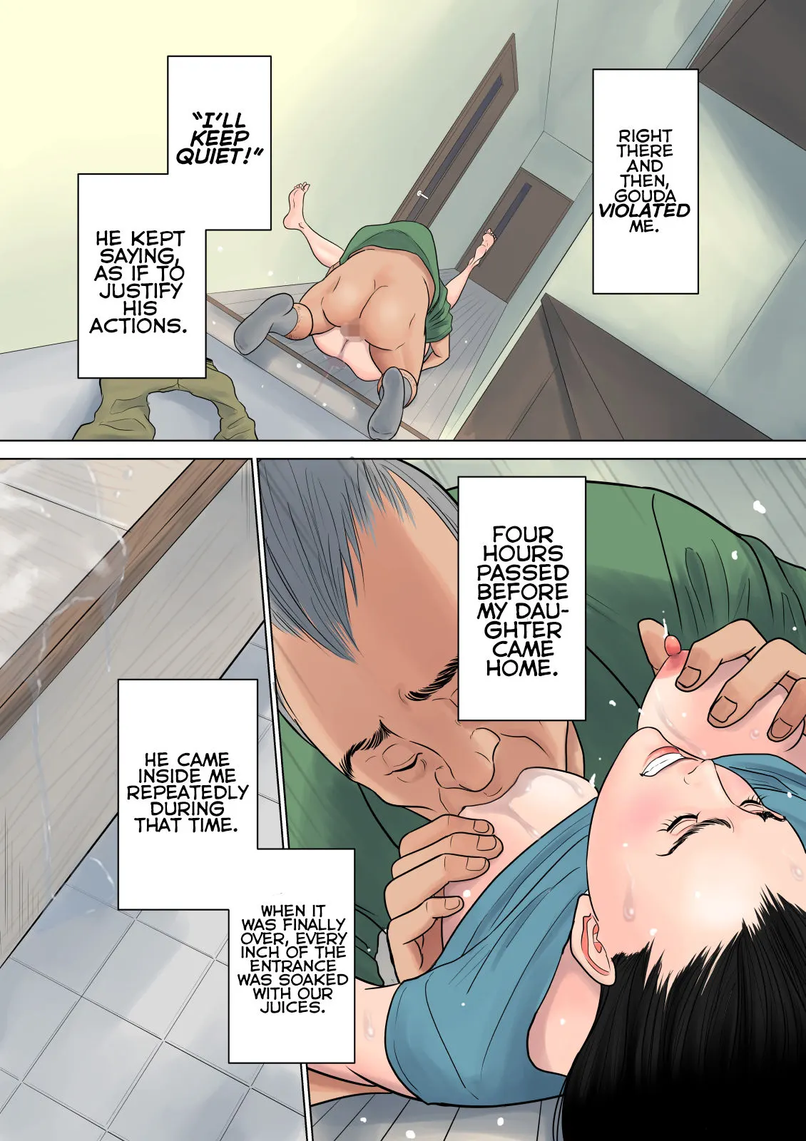 Nanimo Shiranai  (Chapter 1) — page 24
