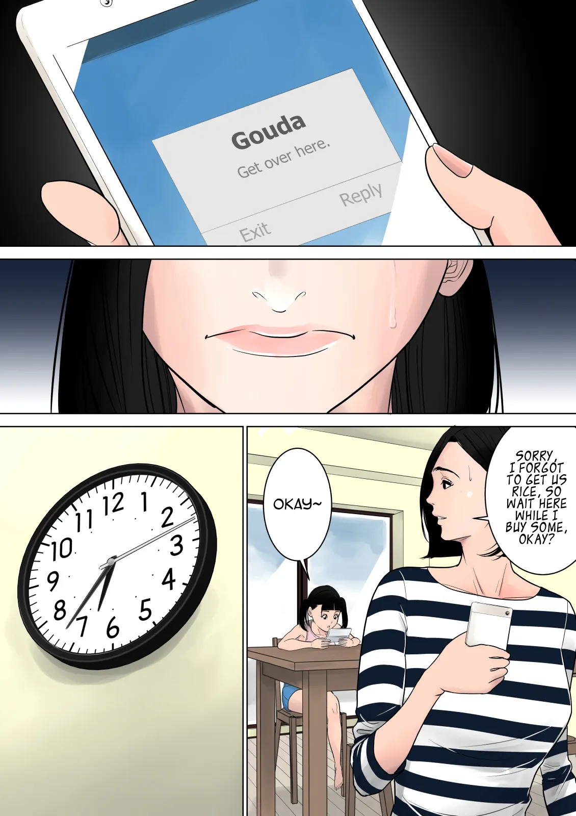 Nanimo Shiranai  (Chapter 1) — page 4