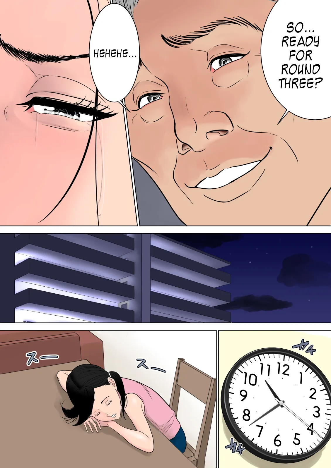Nanimo Shiranai  (Chapter 1) — page 41