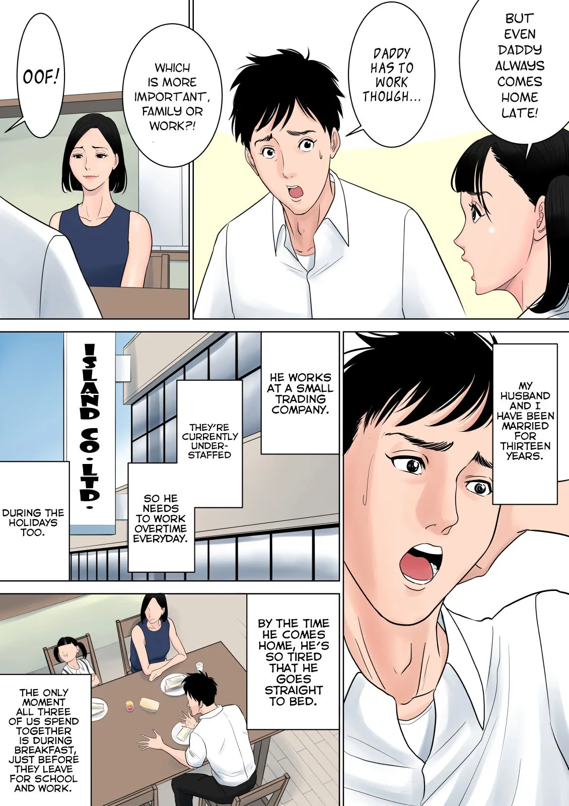 Nanimo Shiranai  (Chapter 1) — page 44