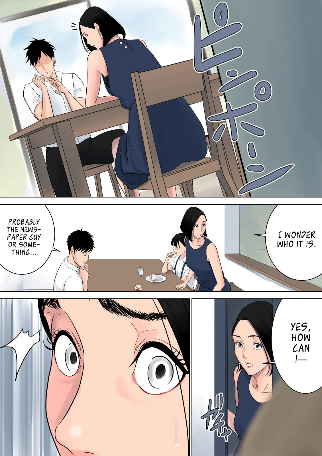Nanimo Shiranai  (Chapter 1) — page 48