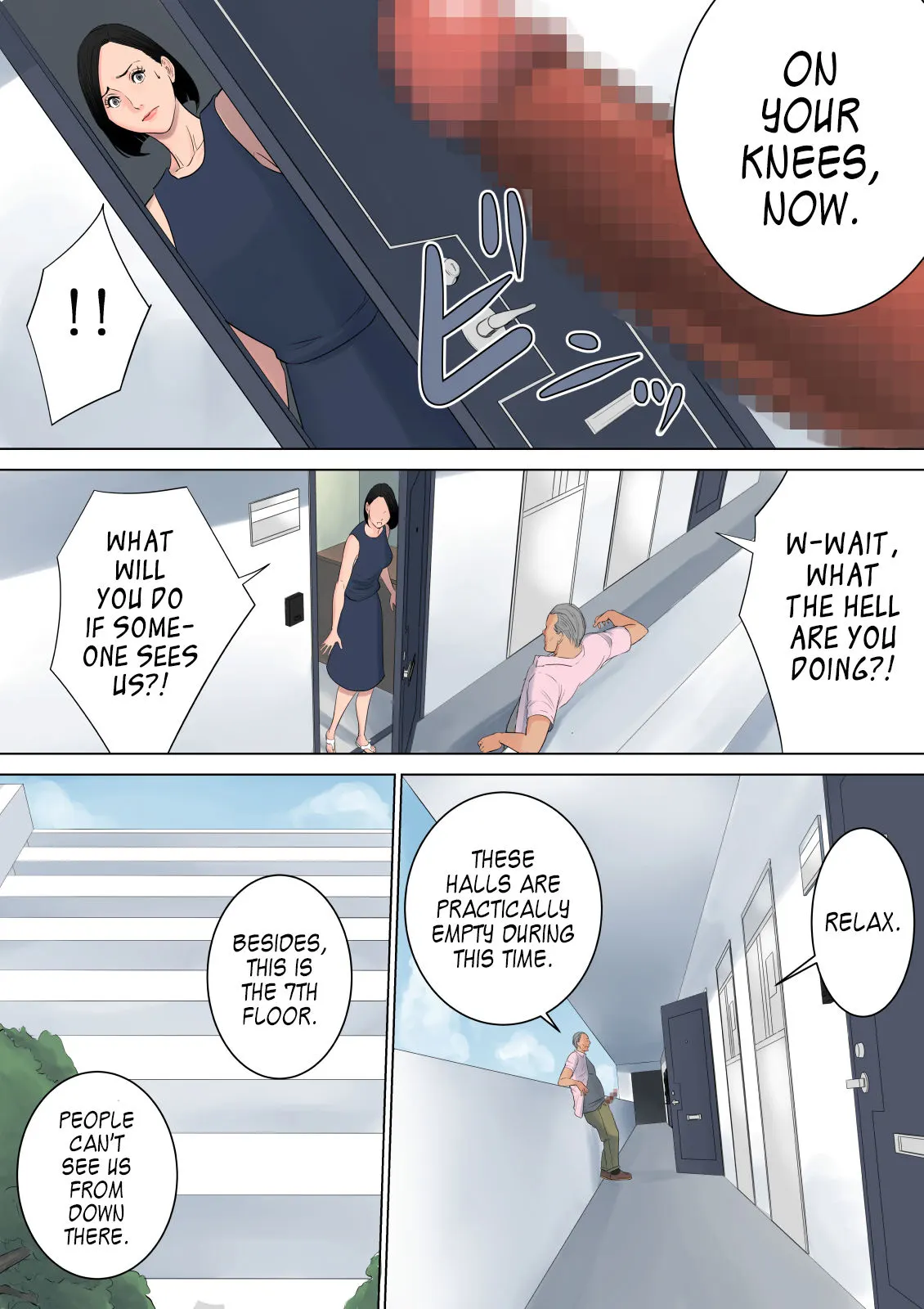 Nanimo Shiranai  (Chapter 1) — page 50