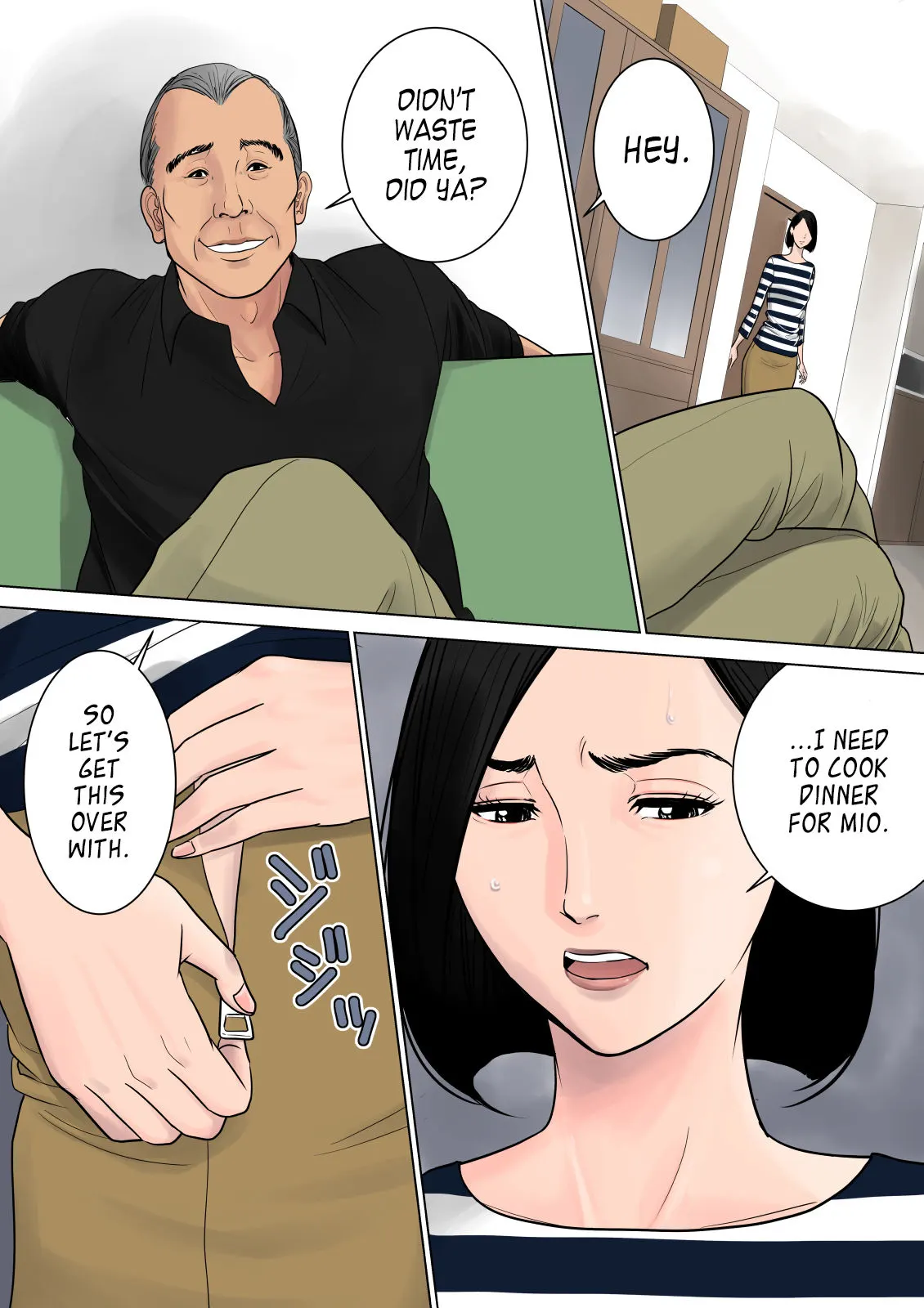 Nanimo Shiranai  (Chapter 1) — page 6