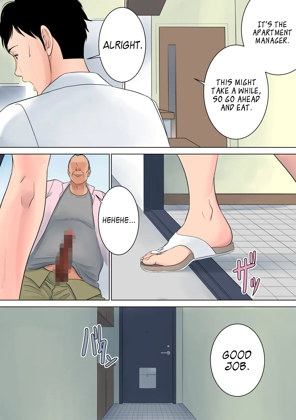 Nanimo Shiranai  (Chapter 1) — page 52