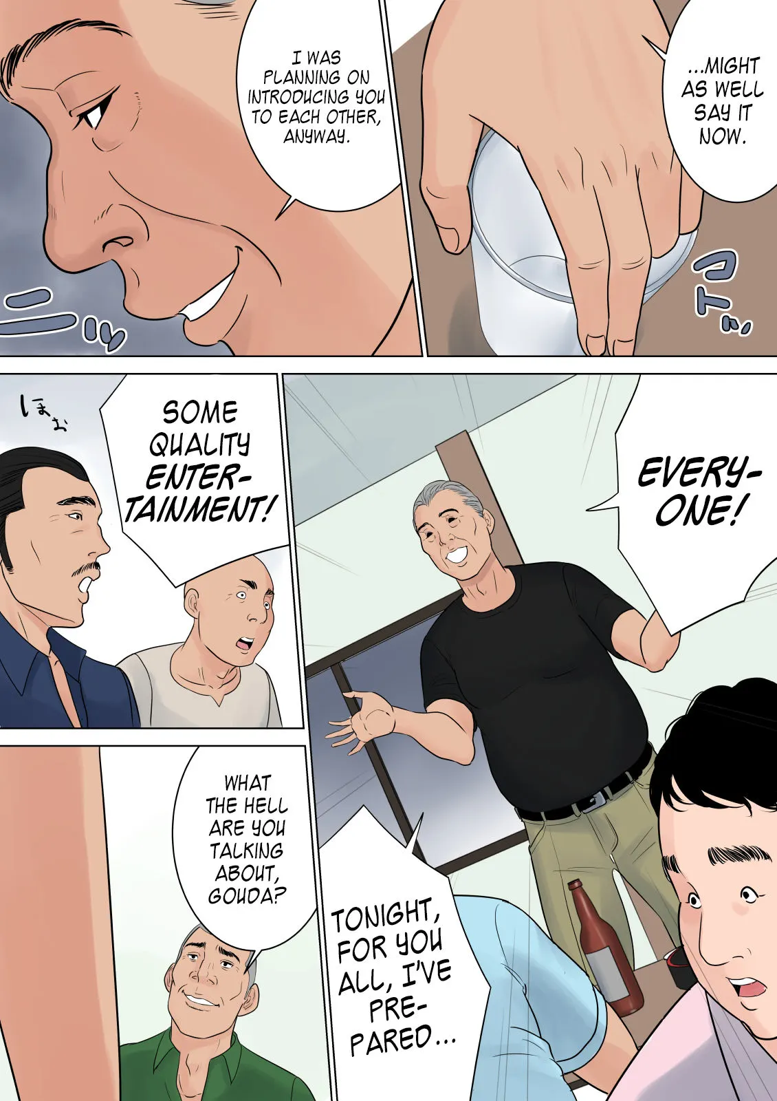 Nanimo Shiranai  (Chapter 1) — page 74