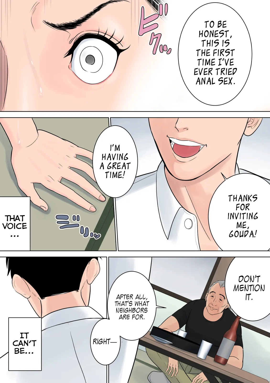 Nanimo Shiranai  (Chapter 1) — page 89