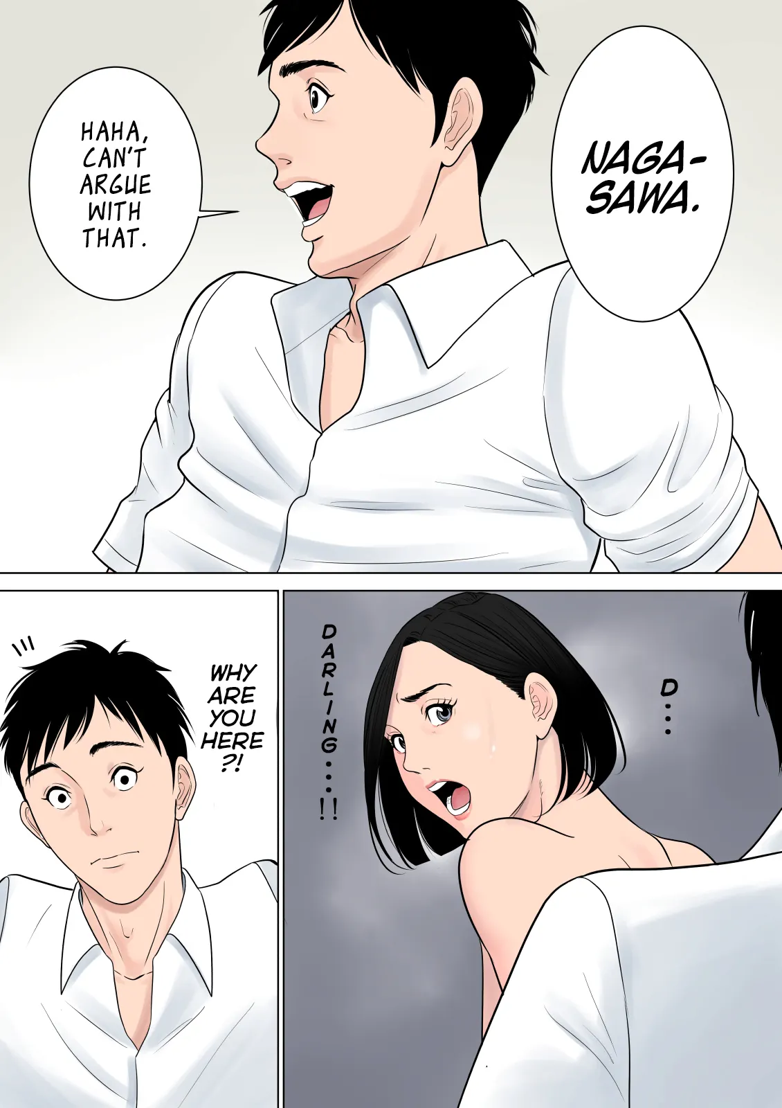 Nanimo Shiranai  (Chapter 1) — page 90