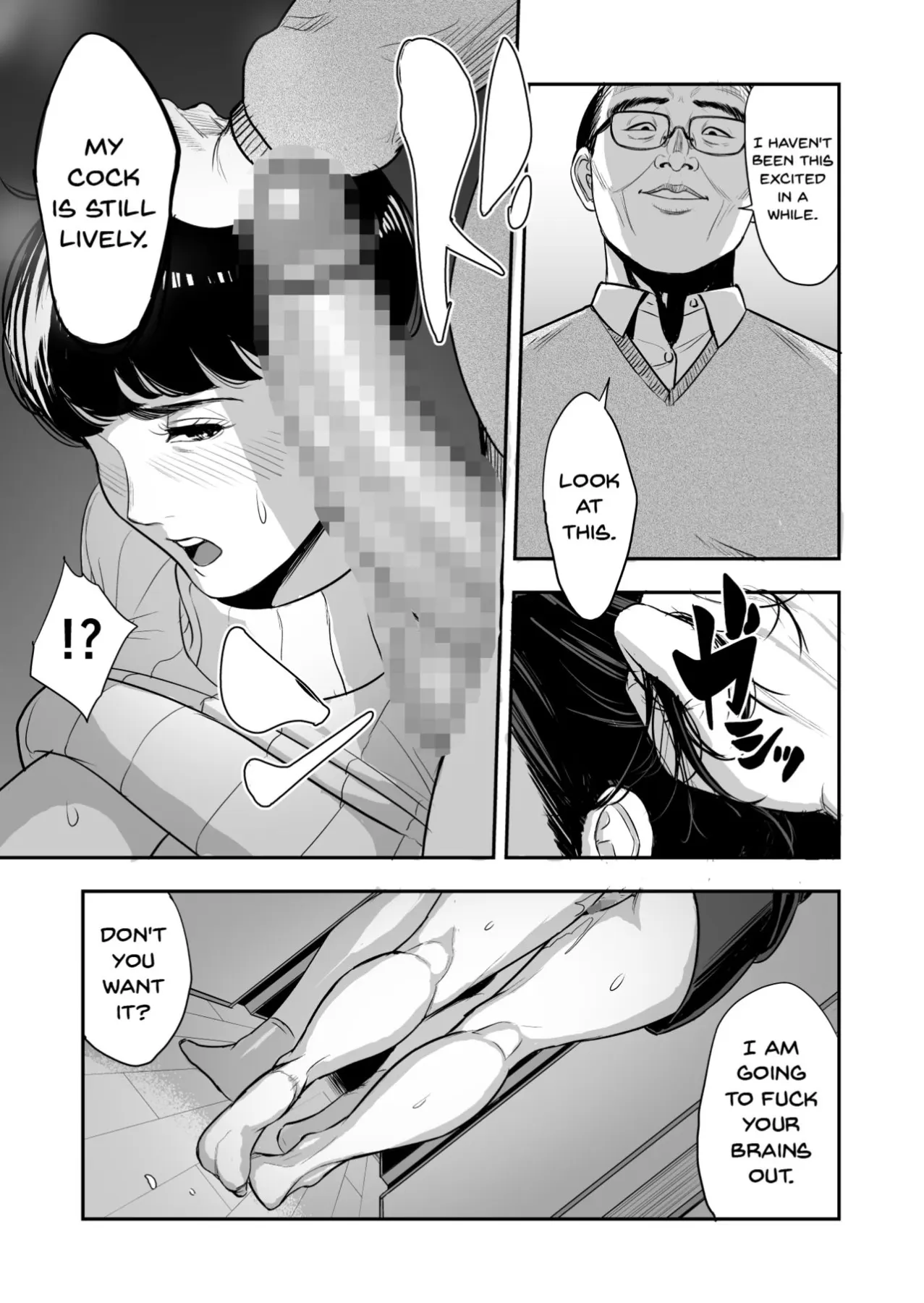 My Wife Is Doing NTR With The Neighbor (Chapter 1) — page 32