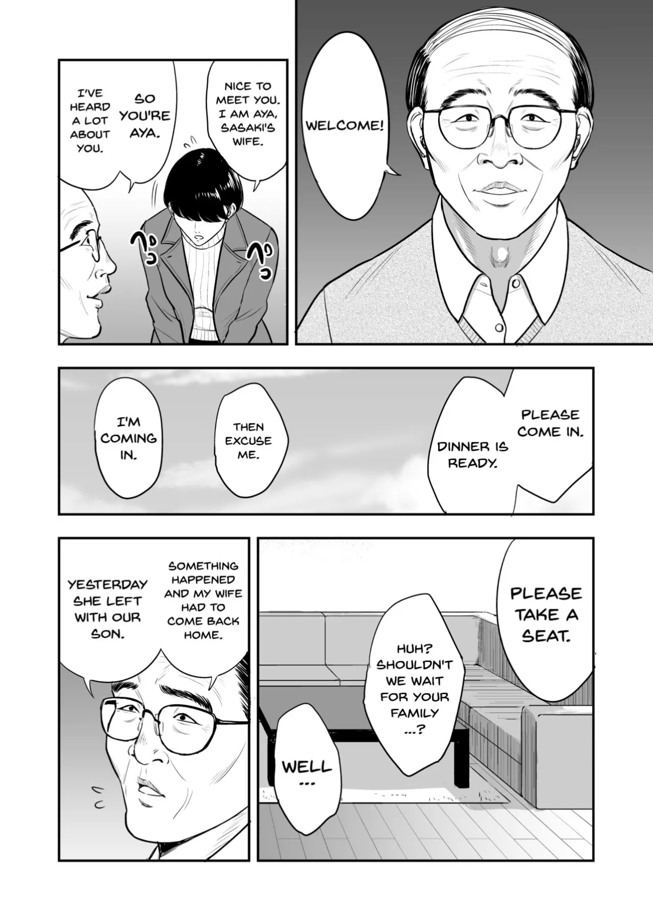 My Wife Is Doing NTR With The Neighbor (Chapter 1) — page 5