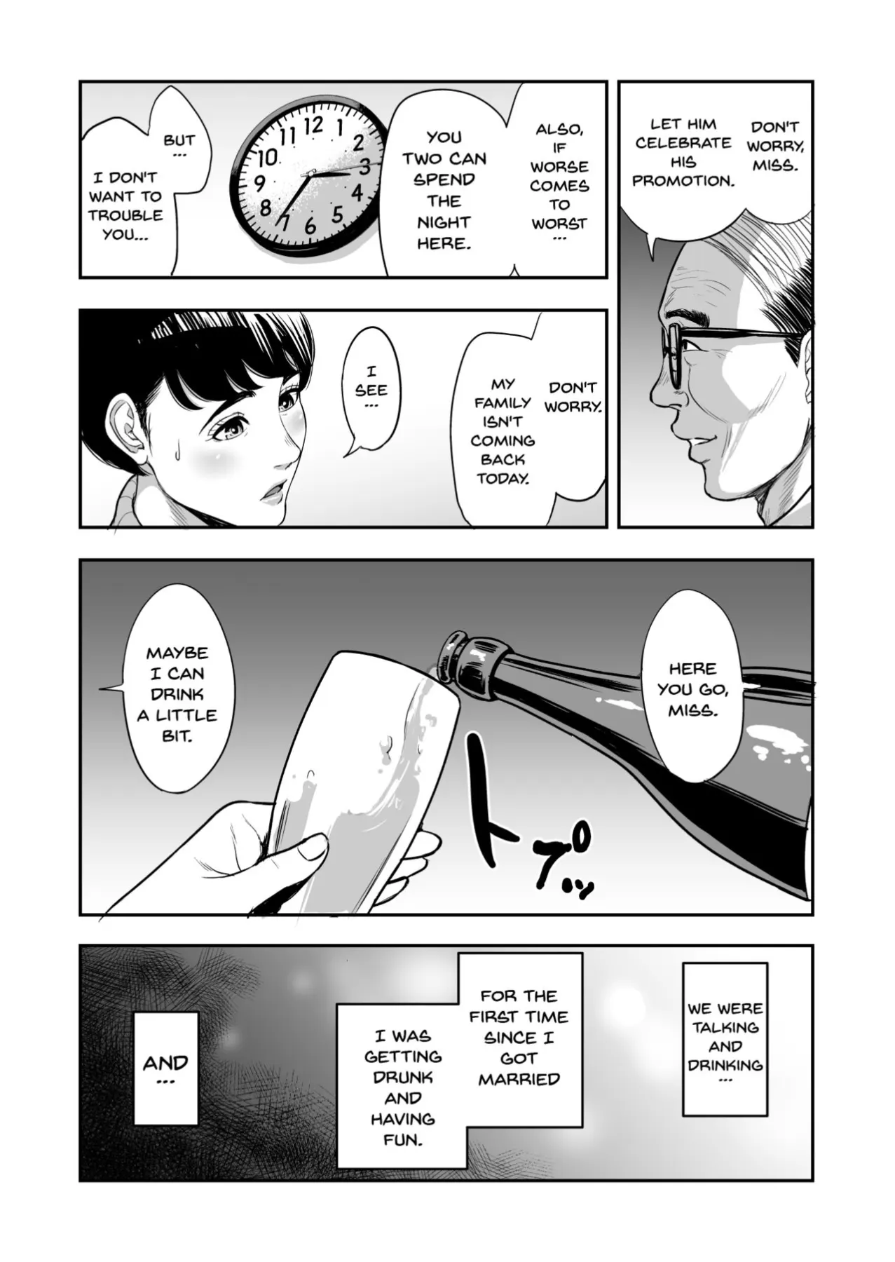 My Wife Is Doing NTR With The Neighbor (Chapter 1) — page 10