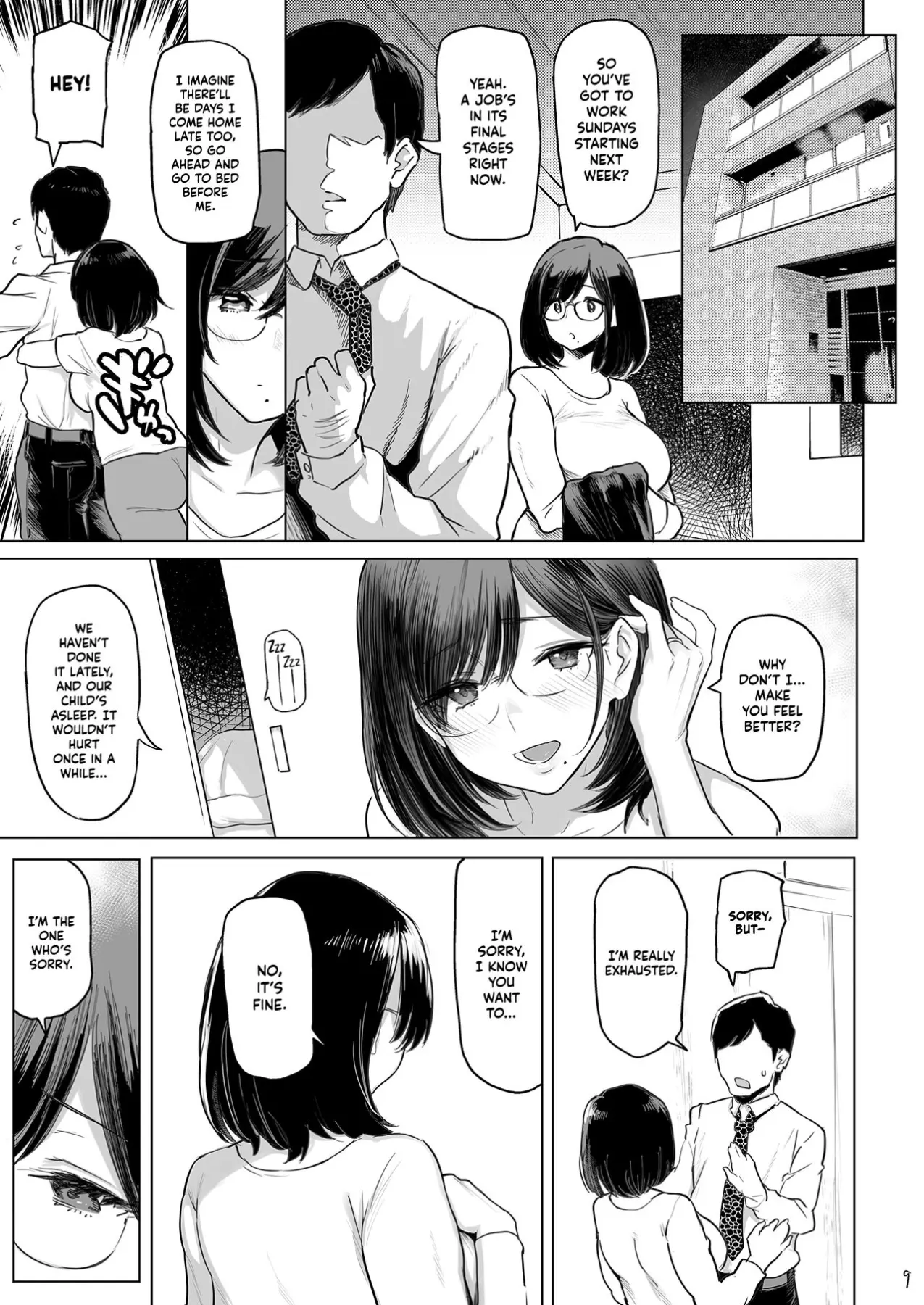 Impregnating A Married Woman (Chapter 01) — page 10